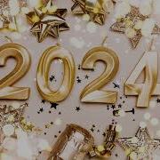 Happy New Year 2024 Best TNT Records Music Playlist
