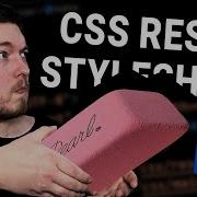 8 СОЗДАНИЕ ТАБЛИЦЫ СТИЛЕЙ СБРОСА CSS 2023 Полный курс изучения HTML и CSS для начинающих
