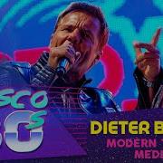 Дитер Болен Modern Talking Medley Дискотека 80 х Авторадио 2009