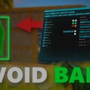 Rust Cheats How To LEGIT CHEAT AVOID BANS