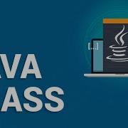 Java Classes Java Tutorial For Beginners Java Classes And Objects Java Training Edureka