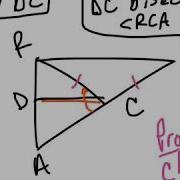 Base Angle Theorem