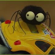 Spider Driver Minuscule 30 Compilation