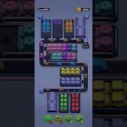 Car Sort Level 331