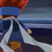 Preview AMV MFB