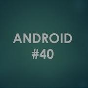 Android Tutorial For Beginners 40 Toggle Button In Android