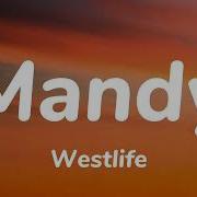 Westlife Mandy Lyrics