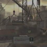 Bullshit Moment Of COD