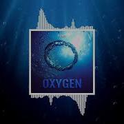 Klaas Oxygen