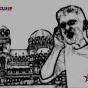 Kerim Yanıldım
