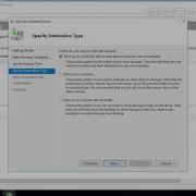 34 Как запланировать автоматическое резервное копирование в Windows Server 2016