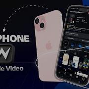 Realistic 3D Phone Animation Tutorial Node Video Curious Kamal