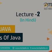 Features Of Java In Hindi Features Of Java Programming In Hindi Java Features Techpile
