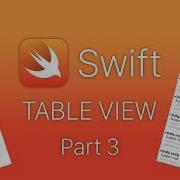 Swift 4 UITableView Swipe Уроки Swift Часть 3