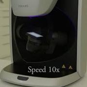 InEos X5 Optic Calibration 45
