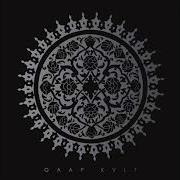 Gaap Kvlt Fatma ZOHAR 225 2