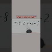 Math Question Mathhack Mathstricks Mathpuzzle Logic Mathchallenge