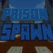 Minecraft Prison Spawn Download