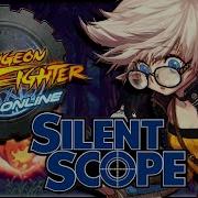 DFO PvE Creator 02 ALL SKILLS SHOWCASE