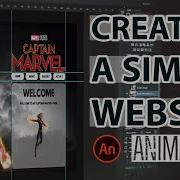 Создание простого веб сайта с помощью Adobe Animate CC