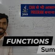 FUNCTION In One Shot Computer Class 10 ICSE ISC Java Programming