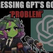 Объяснение ситуации с гоблином в GPT