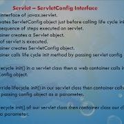 Lesson 17 Servlet ServletConfig Interface In Servlet