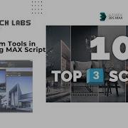 Create Custom Tools In 3ds Max Using MAX Script 10 VrayMTL Convertor L Full Tutorial