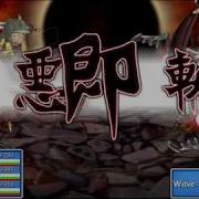 Epic Battle Fantasy 3 All Limit Breaks