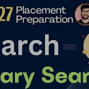 Searching Binary Search In Telugu DSA In Telugu Vamsi Bhavani
