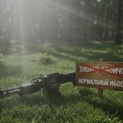 ОБЗОР M60E4 ОНО ТОГО НЕ СТОИТ