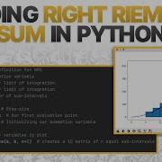 Сумма Римана справа в Python Численный анализ