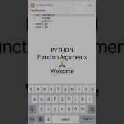 Function Parameters In Python Tamil Function Arguments In Python Tamil