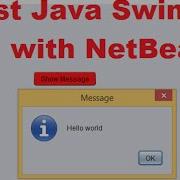 Creating First Java Swing GUI Application With NetBeans IDE