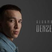 Ulukmanapo Denzel W
