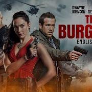 Dwayne Johnson Gal Gadot Is THE BURGLARS A Hollywood Action Packed English Movie Ryan Reynolds