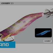 SEPHIA Clinch Flash Boost 2 5 Swimming Action SHIMANO Lures