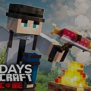 I Barely Survived 100 Days In Ultra Realistic Hardcore Minecraft