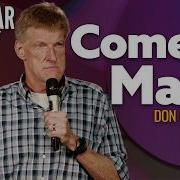 How To Make Math Entertaining For Everyone Don McMillan