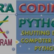 How To Shutdown And Restart The Computer Using Python