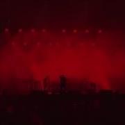 Ween 2016 08 25 Lockn Night One Poopship Destroyer Zoloft Pandy Fackler
