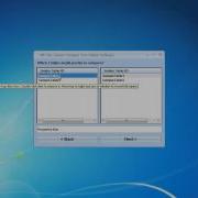 How To Use MS SQL Server Compare Two Tables Software