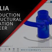Advanced Simulation On The 3DEXPERIENCE Platform