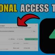How To Create A Personal Access Token In Supabase 2026 Best Method