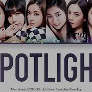 After School アフタースクール Spotlight Color Coded Lyrics Kan Rom Eng