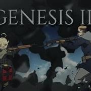 Genesis III WAR ASMV