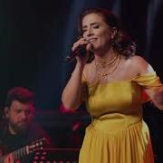 Xecê Nizanim Bostancı Gösteri Merkezi Live