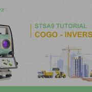 STSA9 Total Station Tutorial COGO Inverse