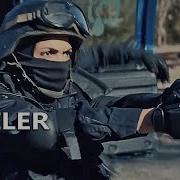 DOPESICK Official Trailer 2021
