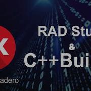Intro To The C Builder IDE